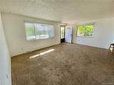 6724 Yarrow Street - Photo 6