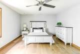 14656 56th Drive - Photo 26