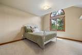 2376 Trails End - Photo 24