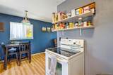 956 Boulder Street - Photo 13