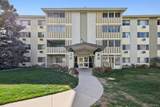 595 Alton Way - Photo 16