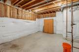 3311 Silver Pine Trail - Photo 43