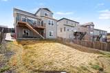 5028 Basalt Ridge Circle - Photo 29
