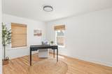3750 Vine Street - Photo 22