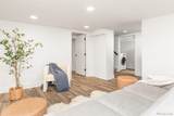 3750 Vine Street - Photo 24