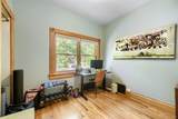 2551 Irving Street - Photo 14