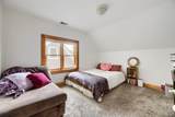 2551 Irving Street - Photo 23