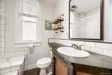2551 Irving Street - Photo 24