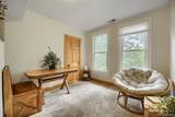 2551 Irving Street - Photo 25