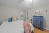 505 Logan Street - Photo 2