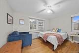 505 Logan Street - Photo 10