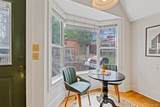 1419 Ford Street - Photo 20