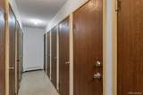 14152 Linvale Place - Photo 31