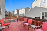 4669 Swadley Way - Photo 5