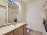 5255 Memphis Street - Photo 14