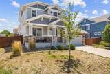 484 Jamestown Way - Photo 2