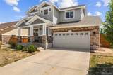 484 Jamestown Way - Photo 3