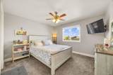 484 Jamestown Way - Photo 33
