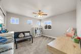484 Jamestown Way - Photo 34