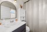 484 Jamestown Way - Photo 38