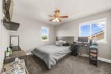 484 Jamestown Way - Photo 40