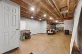 484 Jamestown Way - Photo 41