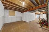 484 Jamestown Way - Photo 42