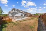 484 Jamestown Way - Photo 46
