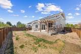 484 Jamestown Way - Photo 48