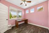 484 Jamestown Way - Photo 7