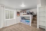 6325 Oak Way - Photo 33
