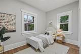 1240 Harrison Street - Photo 16