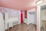 1135 31st Avenue - Photo 18