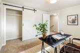 6160 17th Avenue - Photo 4