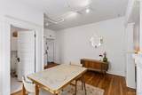 4213 Quivas Street - Photo 11