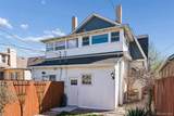 4213 Quivas Street - Photo 29