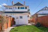 4213 Quivas Street - Photo 30