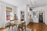 4213 Quivas Street - Photo 9