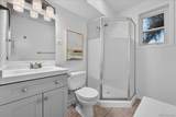 1717 Mobile Street - Photo 22
