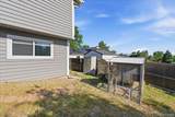1717 Mobile Street - Photo 35