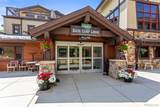 152 Village Rd. - Photo 26