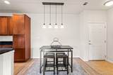 152 Village Rd. - Photo 4