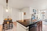 152 Village Rd. - Photo 6