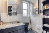 771 Troy Street - Photo 10
