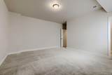 10969 Lewiston Street - Photo 25