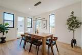 2534 Chase - Photo 16