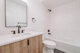 2534 Chase - Photo 19