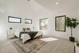 2534 Chase - Photo 23