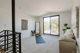 2534 Chase - Photo 27