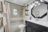 13861 Elmore Road - Photo 23